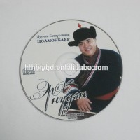 cd replication and printing service